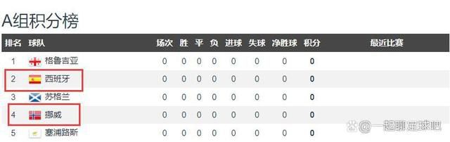 成人污漫